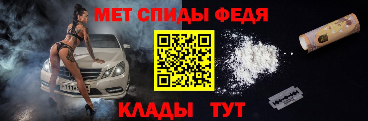 Амфетамин 98% Строитель