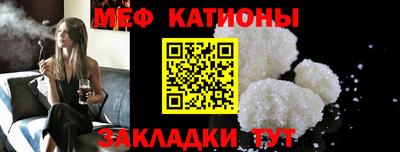 МДПВ Нягань
