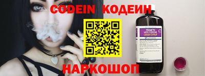 МДПВ Нягань