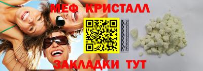 ешки Обь