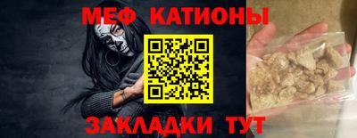МДПВ Нягань