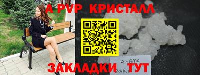 ешки Обь
