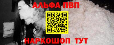 МДПВ Нягань