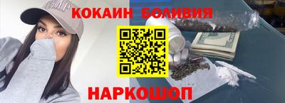 МДПВ Нягань
