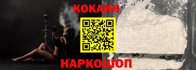 ешки Обь