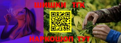 амфетамин Обнинск
