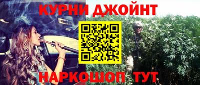 амфетамин Обнинск