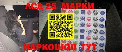 ешки Обь
