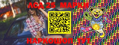 МДПВ Нягань