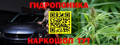 МДПВ Нягань
