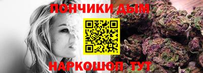 ешки Обь
