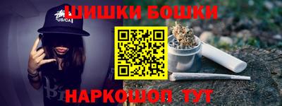 амфетамин Обнинск