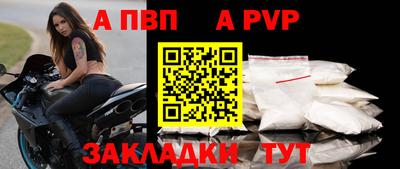 МДПВ Нягань
