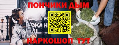 амфетамин Обнинск
