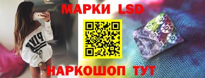 амфетамин Обнинск