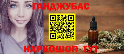 ешки Обь
