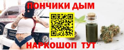амфетамин Обнинск