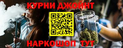 ешки Обь