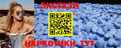МДПВ Нягань