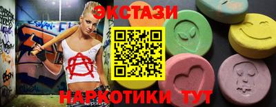 МДПВ Нягань
