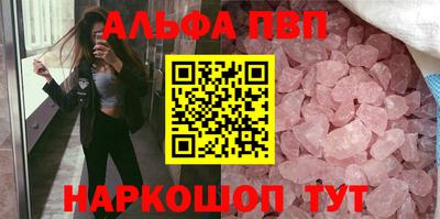 МДПВ Нягань