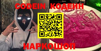 МДПВ Нягань