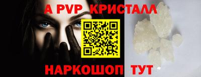 ешки Обь