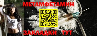 ешки Обь
