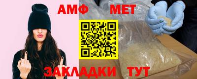 ешки Обь