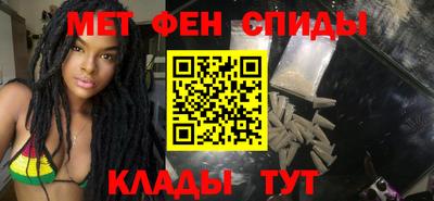 ешки Обь