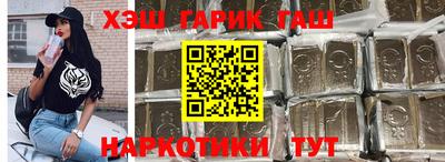 ешки Обь
