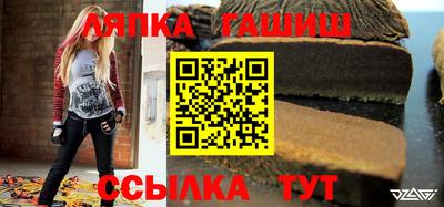 амфетамин Обнинск