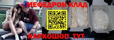 ешки Обь