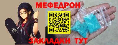 ешки Обь