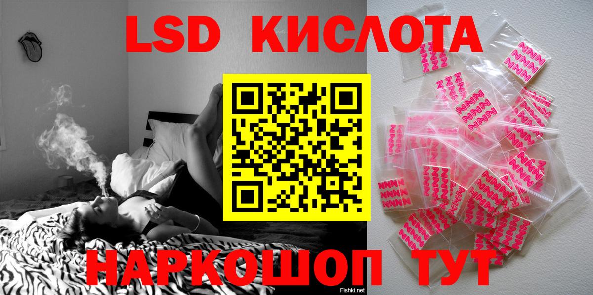 Строитель  Марки 25I-NBOMe 1500мкг  Марки NBOMe  купить   Вход с VPN 
